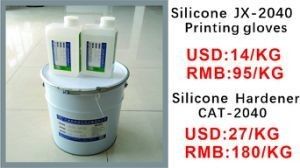 Harga yang bagus Tinta Cetak Tekstil Silikon Layar Untuk Embossing Pakaian PVC on line