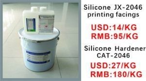 Harga yang bagus ISO Industri Embossing Silikon Tinta Percetakan Tekstil on line