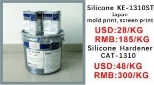 Harga yang bagus Multi Color Plastisol Silicone Garment Embossing Ink ODM on line