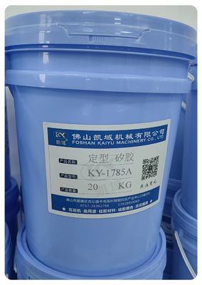 Harga yang bagus KY-1785 Tinta Stempel Kain Ultimate Untuk Kesempurnaan Embossing Pakaian on line