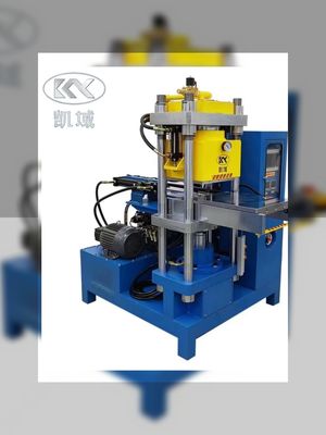 Mesin pembuatan label karet yang inovatif dan dapat disesuaikan untuk pembuatan kosmetik