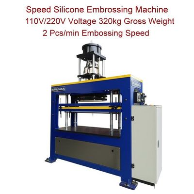 Harga yang bagus Speed Silicone Embossing Machine 110V/220V Voltage 320kg Gross Weight 2 Pcs/min Embossing Speed on line